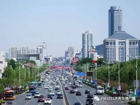 济南交通 济南交通