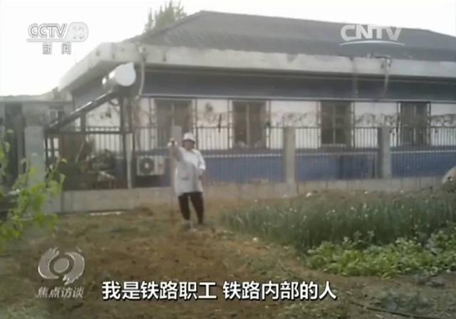 济南西站等高铁沿线私搭乱建成风 