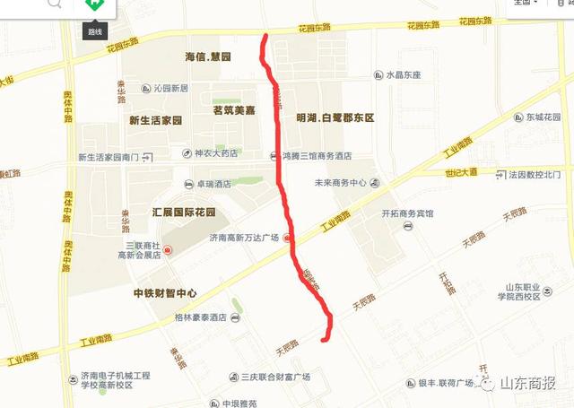 济南东部这4条路将有大变化！