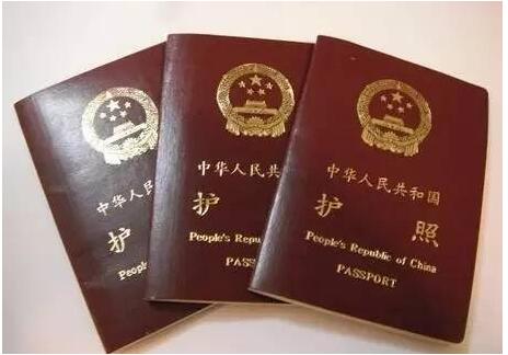 2017最新最全济南通讯录 2017最新最全济南通讯录