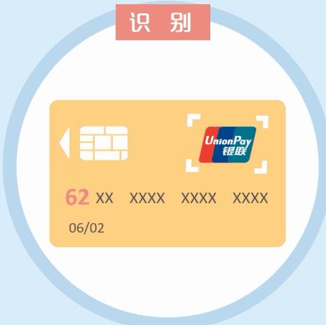 济南这些大事！和你密切相关