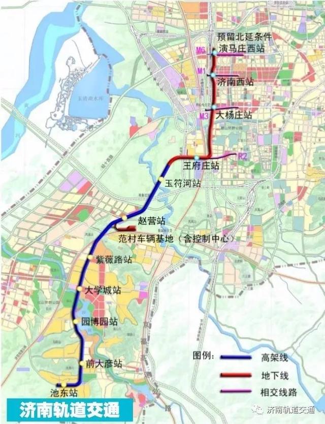 济南轨交160余站点精确位置全在这！