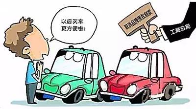 异地办理身份证