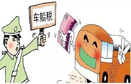 异地办理身份证