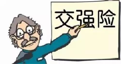 异地办理身份证