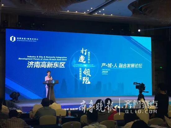 高新东区规划发展思路