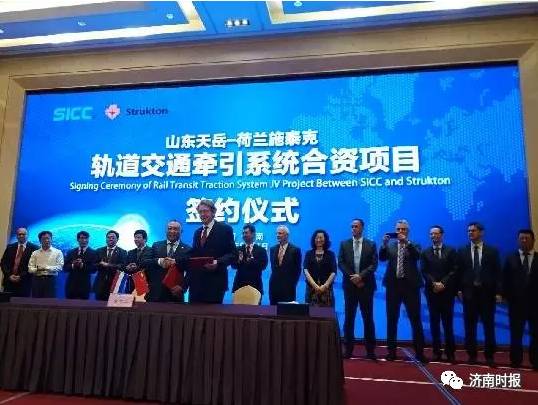 地铁环线，纬十二路-阳光新路，西部金街