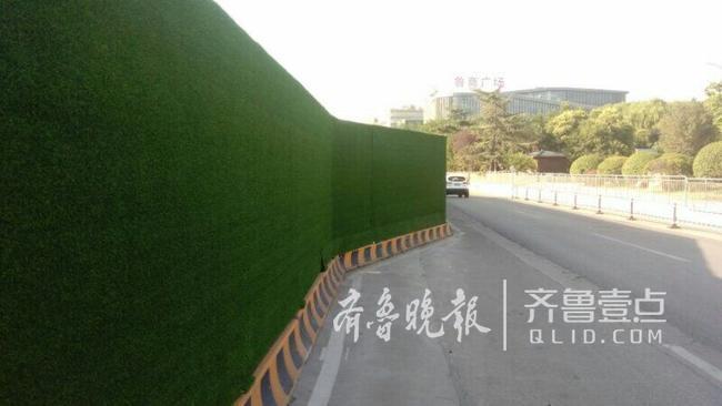 济南建委:工地推广使用仿真绿植围挡和绿植文化墙 tmptitle