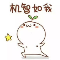 租房注意事项，租房陷阱