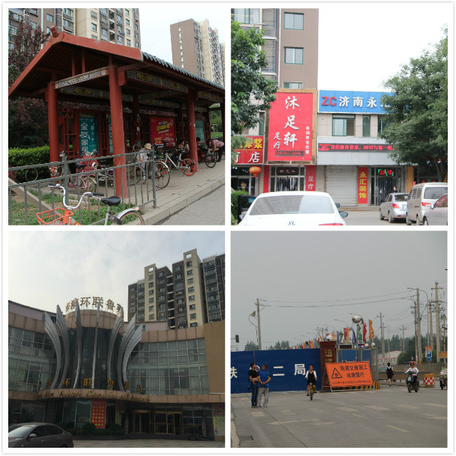 万科龙湖紫郡,加推楼盘,高清大图 万科龙湖紫郡,加推楼盘,高清大图