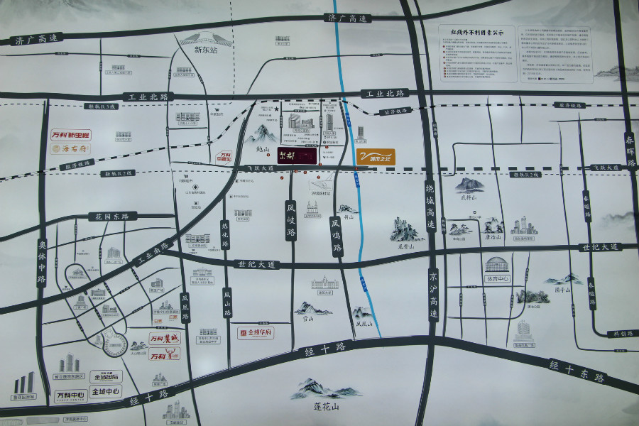 万科龙湖紫郡,加推楼盘,高清大图 万科龙湖紫郡,加推楼盘,高清大图