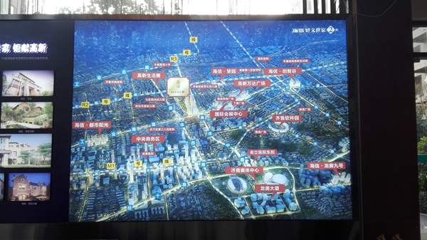 探盘:2万值不值得买海信贤文世家? 探盘:2万值不值得买海信贤文世家?