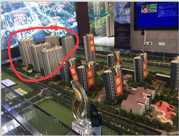 探盘:2万值不值得买海信贤文世家? 探盘:2万值不值得买海信贤文世家?