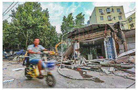 舜玉南区马路市场