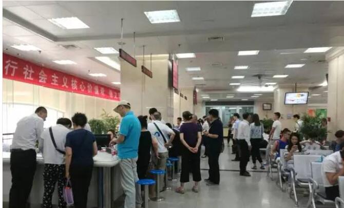 今天去房产大厦就能开“限购证明”了! 今天去房产大厦就能开“限购证明”了!