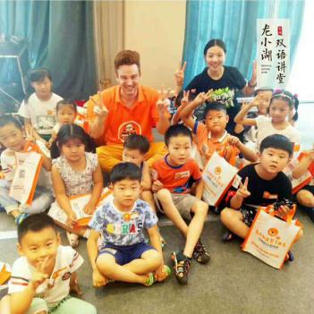 龙湖·春江悦茗