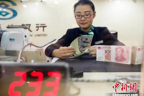 社保缴费基数上调