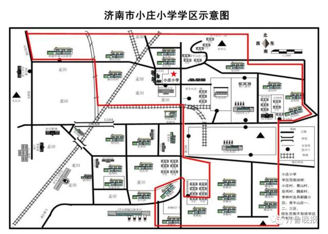 济南市市中区、历城区小学学区范围 济南市市中区、历城区小学学区范围