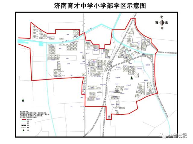 济南市市中区、历城区小学学区范围 济南市市中区、历城区小学学区范围