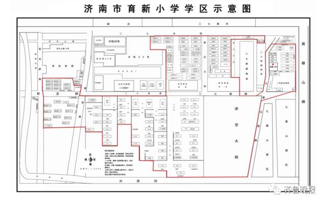 济南市市中区、历城区小学学区范围 济南市市中区、历城区小学学区范围