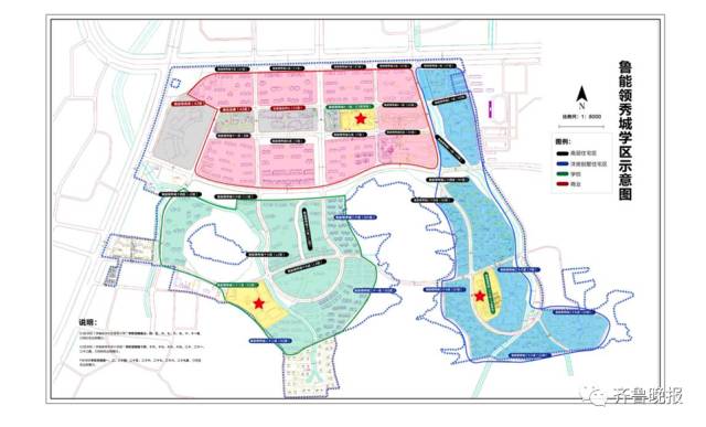 济南市市中区、历城区小学学区范围 济南市市中区、历城区小学学区范围