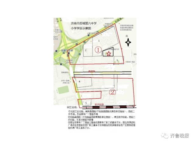 济南市市中区、历城区小学学区范围 济南市市中区、历城区小学学区范围
