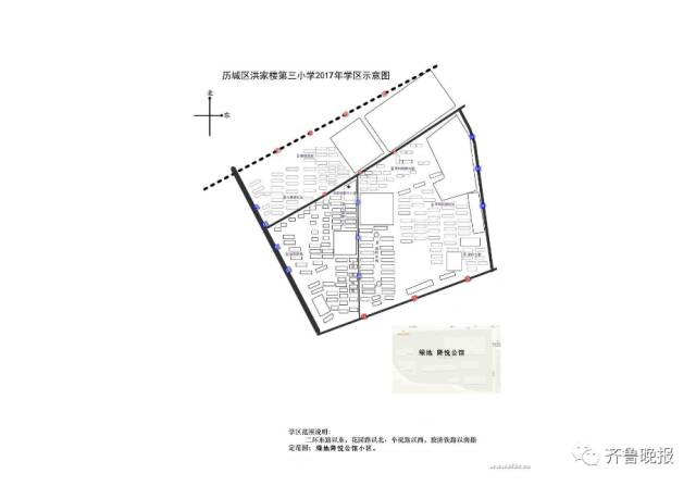 济南市市中区、历城区小学学区范围 济南市市中区、历城区小学学区范围