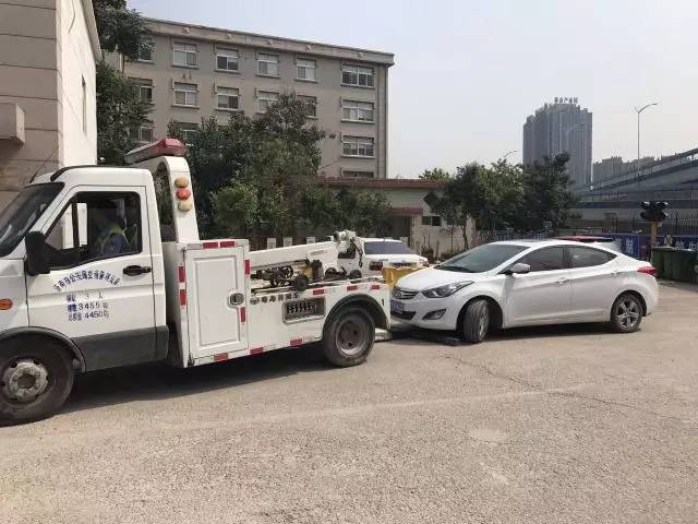 济南“4+5”拖车风暴