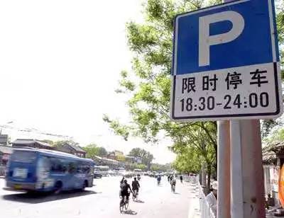 济南“4+5”拖车风暴