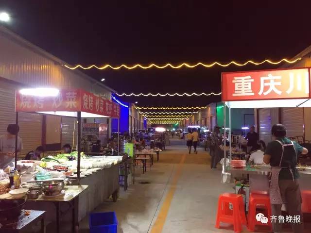 济南洪楼夜市迁址