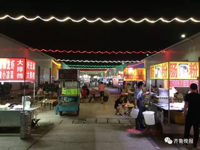 济南洪楼夜市迁址