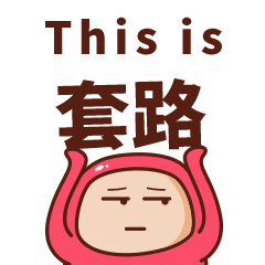 济南洪楼夜市迁址