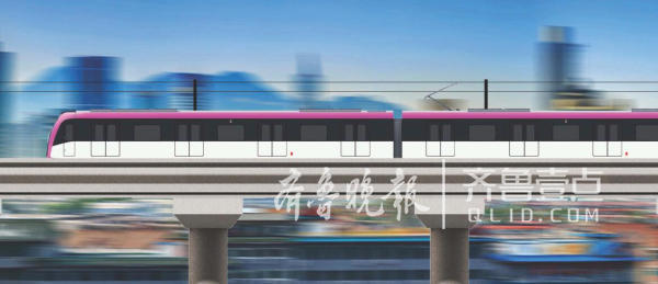 济南第一辆地铁长啥样？ 6套外观3套内饰方案公布啦