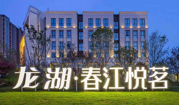 唐冶买房,哪个楼盘性价比最高? 唐冶买房,哪个楼盘性价比最高?