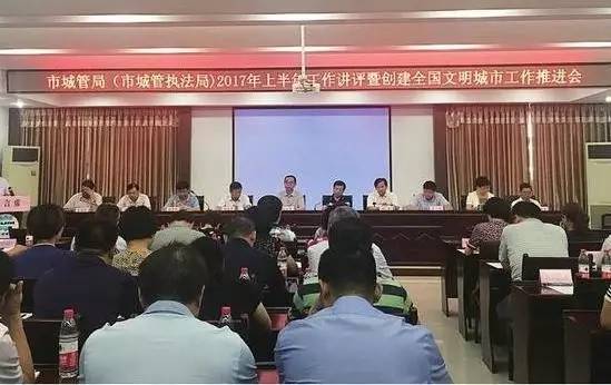 济南拆违成绩单