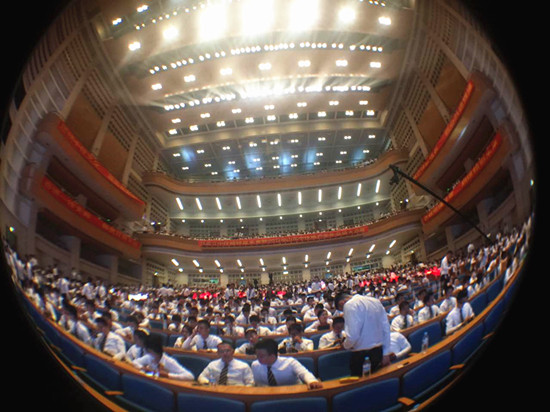 品质立中住 精耕赢未来