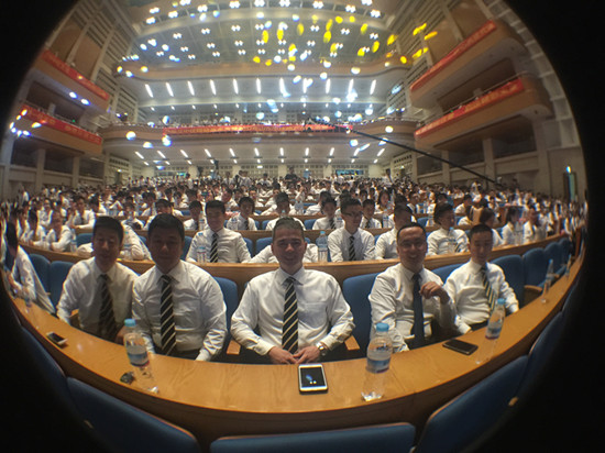 品质立中住 精耕赢未来