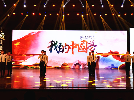 品质立中住 精耕赢未来