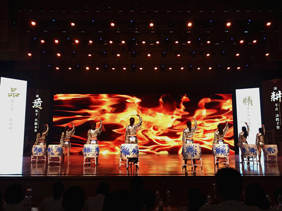 品质立中住 精耕赢未来 品质立中住 精耕赢未来