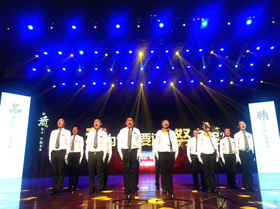 品质立中住 精耕赢未来