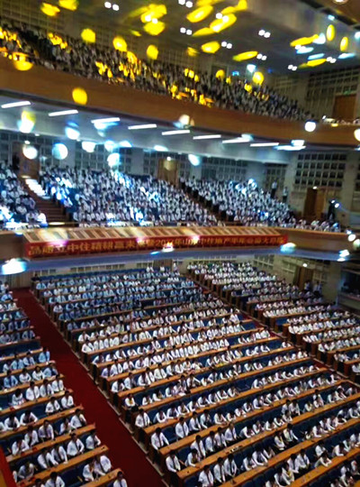 品质立中住 精耕赢未来