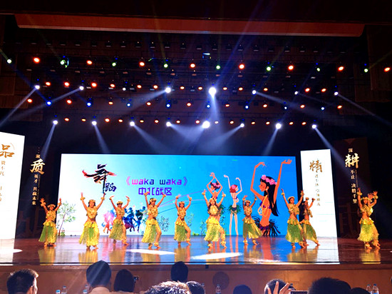 品质立中住 精耕赢未来