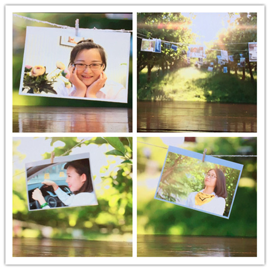 品质立中住 精耕赢未来