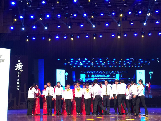 品质立中住 精耕赢未来