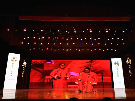 品质立中住 精耕赢未来 品质立中住 精耕赢未来