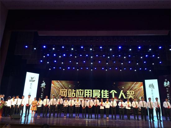 品质立中住 精耕赢未来 品质立中住 精耕赢未来