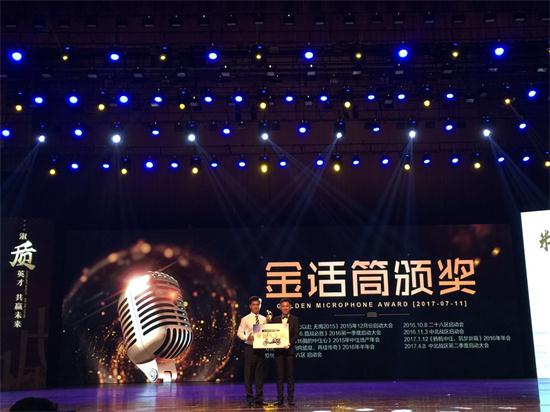 品质立中住 精耕赢未来 品质立中住 精耕赢未来