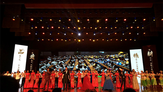 品质立中住 精耕赢未来 品质立中住 精耕赢未来