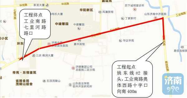 工业南路部分路段将半封闭施工3个月 工业南路部分路段将半封闭施工3个月