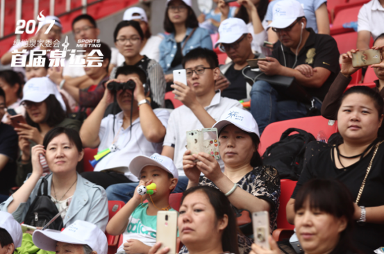 首届绿地泉家委会“泉”运会圆满落幕 首届绿地泉家委会“泉”运会圆满落幕